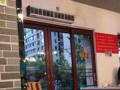 -盐老幺自贡盐帮菜老店