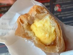 枫糖卡仕达派-麦当劳(世界城广场店)