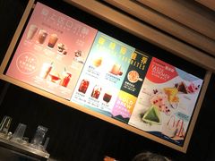 -星巴克臻选(杭州万象城店)