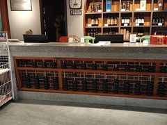 -老蒲鲜·地标·非遗美食(涵江店)