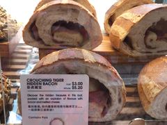 -面包新语(1海事广场)