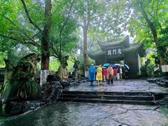 -丰都鬼城名山景区