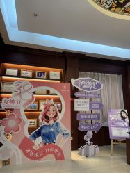 -深圳广和门诊部·整形医疗美容