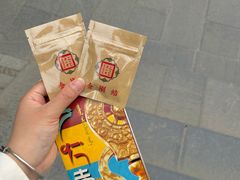 -西安市广仁寺