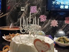 -冰城小镇音乐串吧·聚会餐厅(百子湾店)