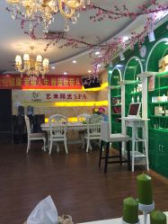 -艺米阳光Hair Salon