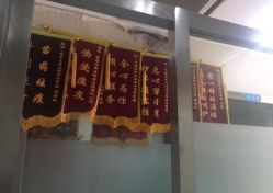 -苗医生专业祛痘·皮肤管理