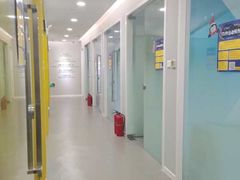 -环球雅思·托福·ALevel·OSSD·DSE·留学英语培训学校(体育西校区)