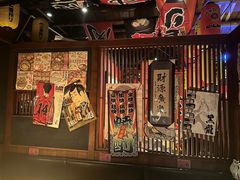 -醉虎传(南锣鼓巷店)