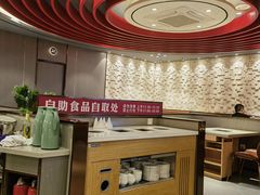 -蝎王府羊蝎子(西直门店)