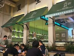 露天位-弄堂里(雨花客厅店)