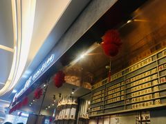 -眷茶(大卫城10楼店)
