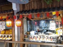 -古道村落(温汤店)