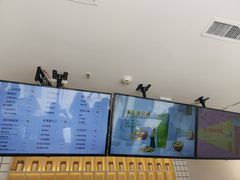 -蜜城之恋(1818时尚大道美食城店)