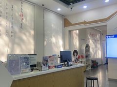 -中国电信(南翔营业厅)
