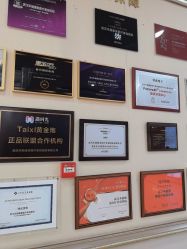 -禾丽康美医疗美容医院