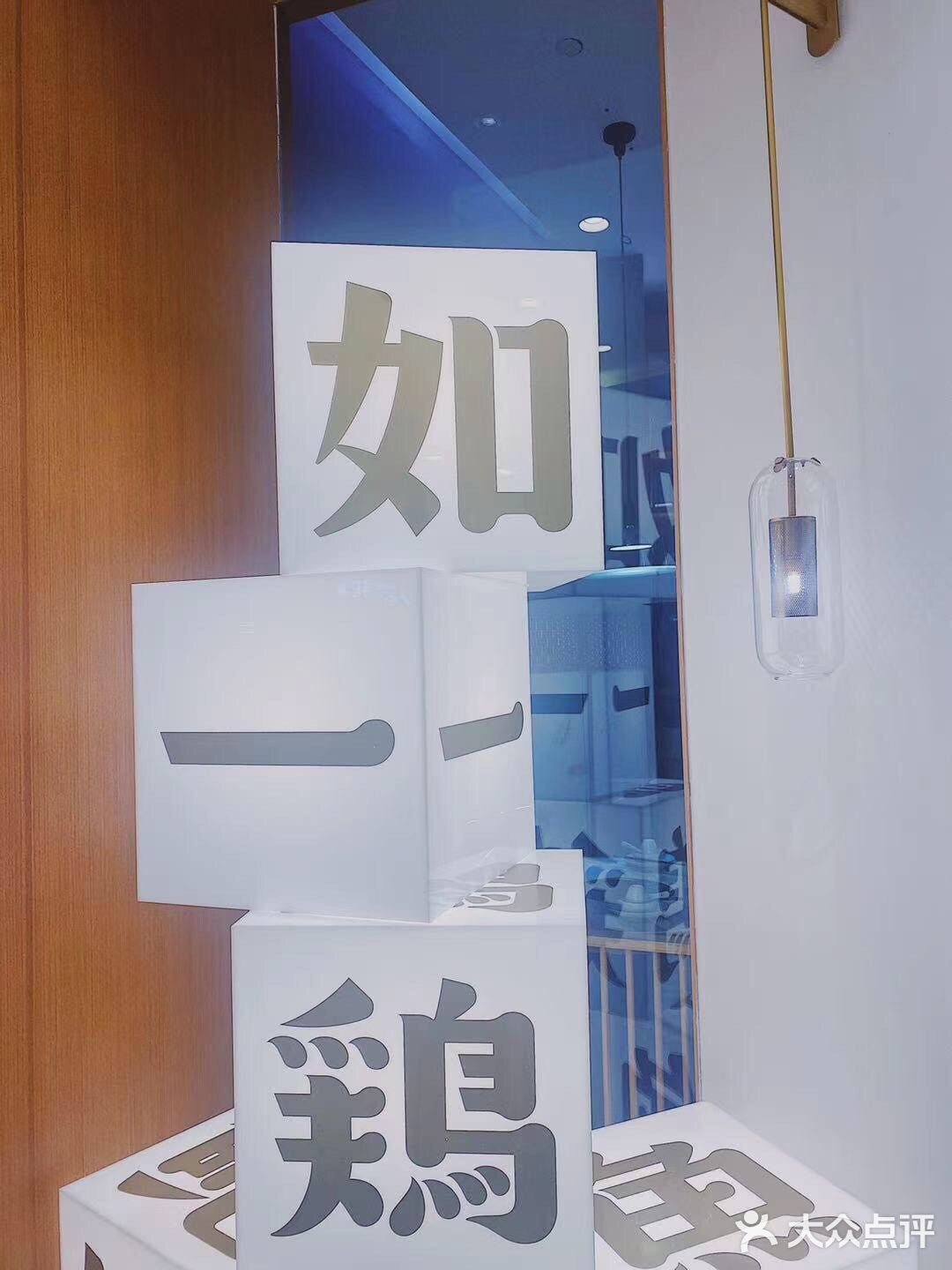 上海美食探店|这么鲜的鲍鱼鸡火锅爱了爱了!