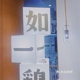 上海美食探店|这么鲜的鲍鱼鸡火锅爱了爱了!