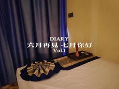 -芳朴养生按摩spa·男士