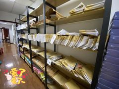-满镒财税·注册公司·代理记账(徐汇店)