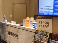 -佛山中大口腔医院·市二级口腔专科医院