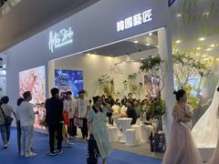 -东浩兰生上海世博展览馆