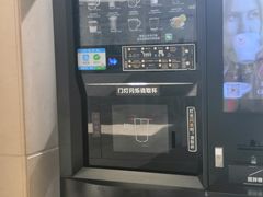 -首都医科大学附属北京天坛医院