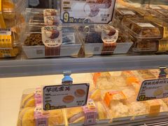 -鲍师傅糕点(永安里店)