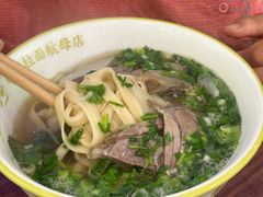 -丝路传奇·中国拉面航母店(北医三院店)