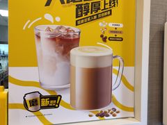 -永和大王(春日上新·梅家浜店)