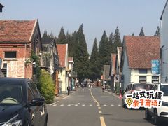 -云间粮仓