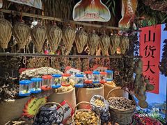 -王婆炒鱼(总店)