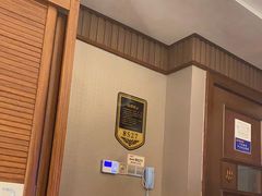 -大自然会所(泉秀店)