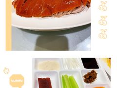 -福海居烤鸭店(鸟巢店)