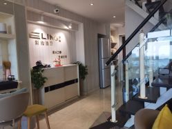 -Eling伊林彩妆·化妆培训(河西奥体店)