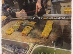 -小老虎东北烤冷面(星天广场店)