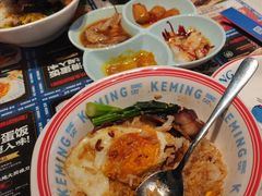 -克茗冰室(光明N次方公园店)