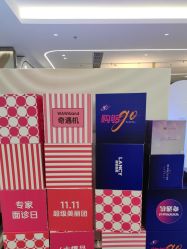 -深圳米兰柏羽医疗美容医院