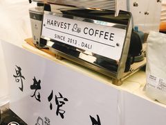 -东区超现场