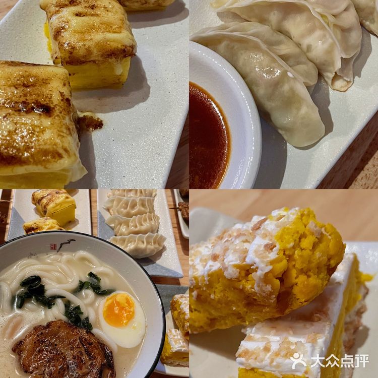 一家藏在CBD的日料居酒屋🏮价格比地摊烧烤还便宜