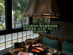 -大龙燚·旷野鲜火锅(广州首店)