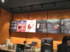 -星巴克(福州三坊七巷店)