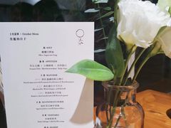 -天水蔬食料理(树德之光店)