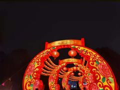 -武汉园博园(武汉自然博物馆)