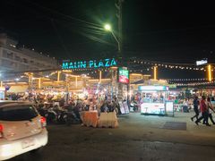 -马林夜市