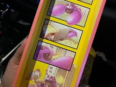 -好利来(新建北路店)