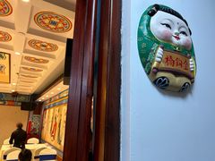 -古韵轩·江浙融合菜(梁溪店)