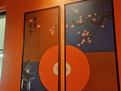-红河谷晴天别墅轰趴馆