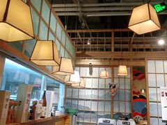 大堂-一井烧肉·活鳗·寿司(望京SOHO店)