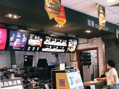 -麦当劳(文武路店)